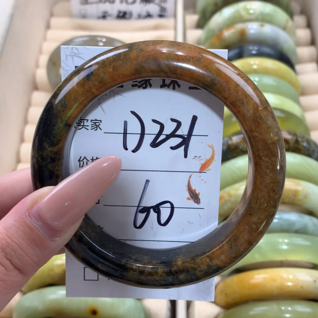 【闪购商品】未镶嵌蛇纹石玉手镯