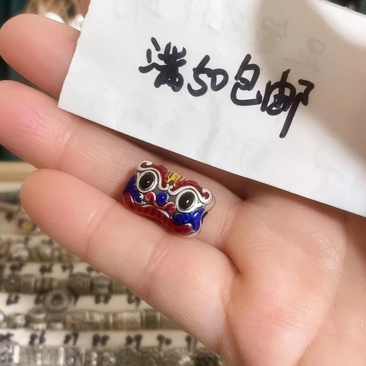 足银足银999配件一个