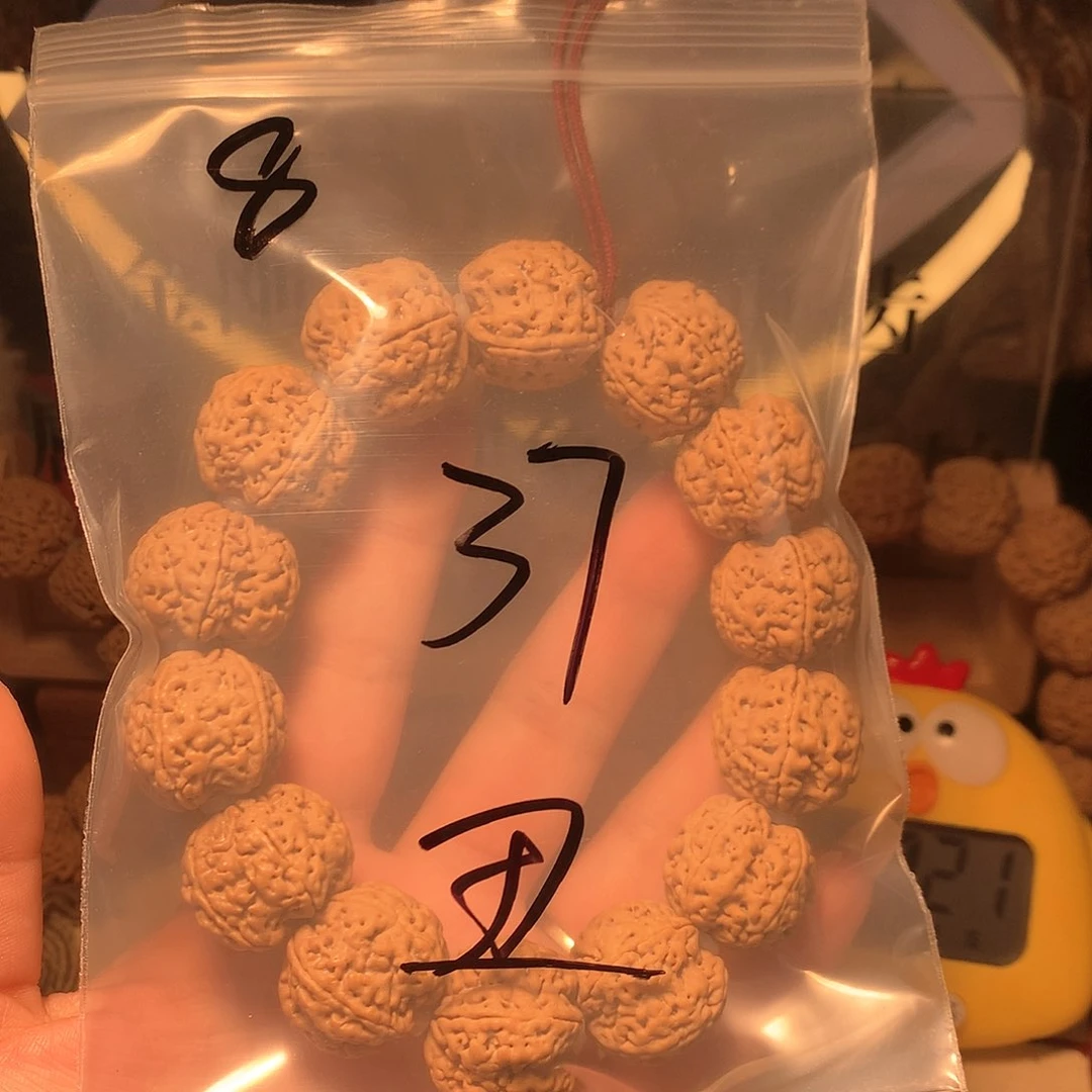 金刚菩提吊坠丑*丶8。