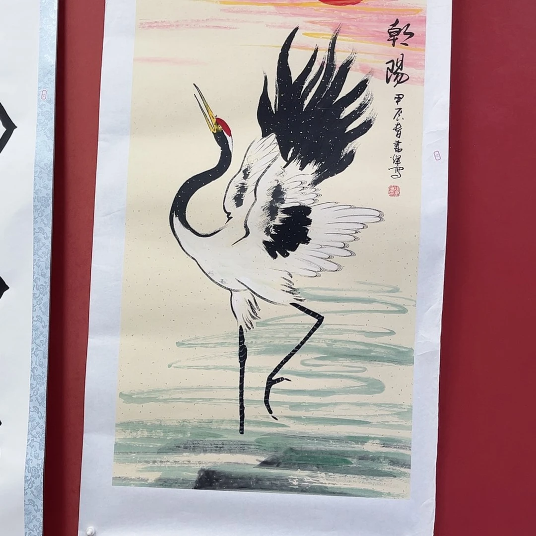 书法手绘书法字画93