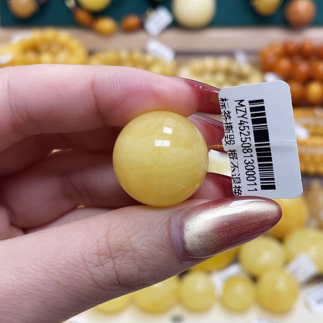 蜜蜡未镶嵌珠宝奇石20.9mm圆珠