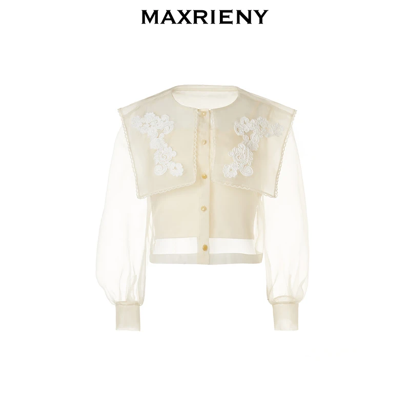 【诗语专属】MAXRIENY夏上衣新款