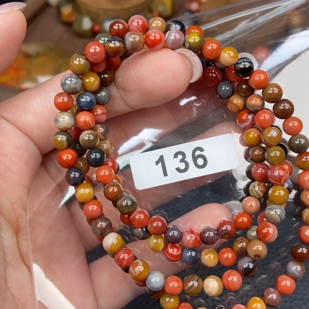 南红玛瑙未镶嵌手链