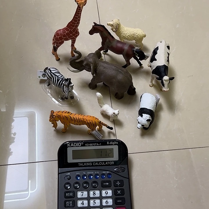默认微瑕介意勿拍