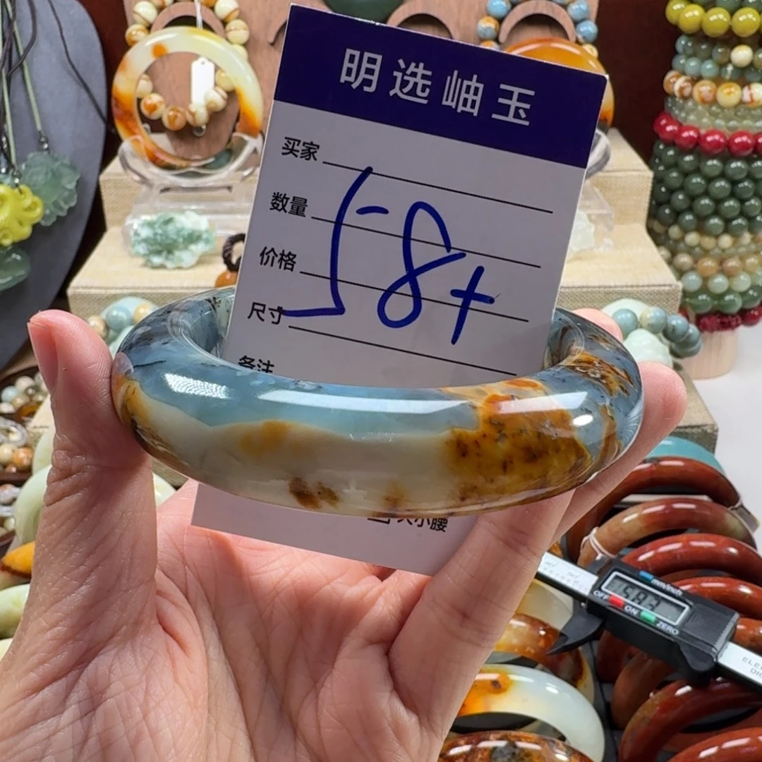 蛇纹石玉未镶嵌手镯575