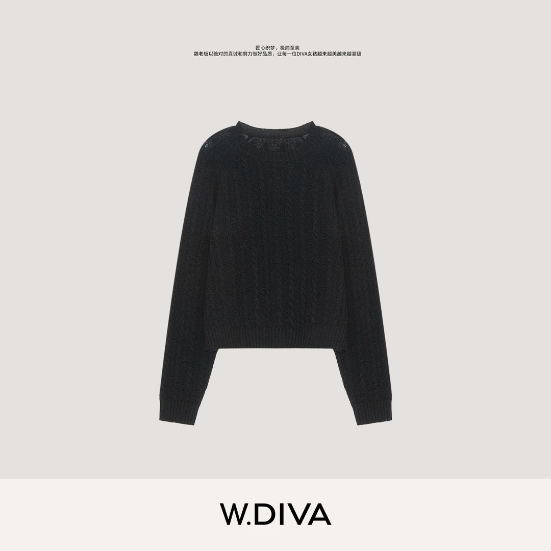 W.Diva【软糯】100全丝光美丽奴羊毛衫初秋圆领绞花长袖女53Z282883