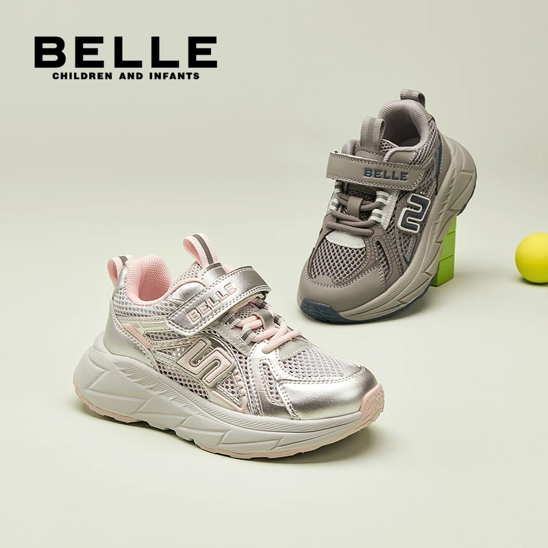 【网面运动鞋】百丽童鞋儿童男女童休闲百搭舒适软底运动鞋LX5269拼