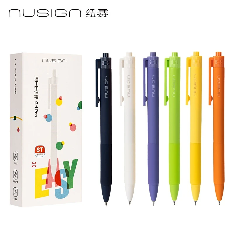 得力纽赛NS564速干按动纽赛中性笔0.5mmST笔头软硅胶刷题考试笔