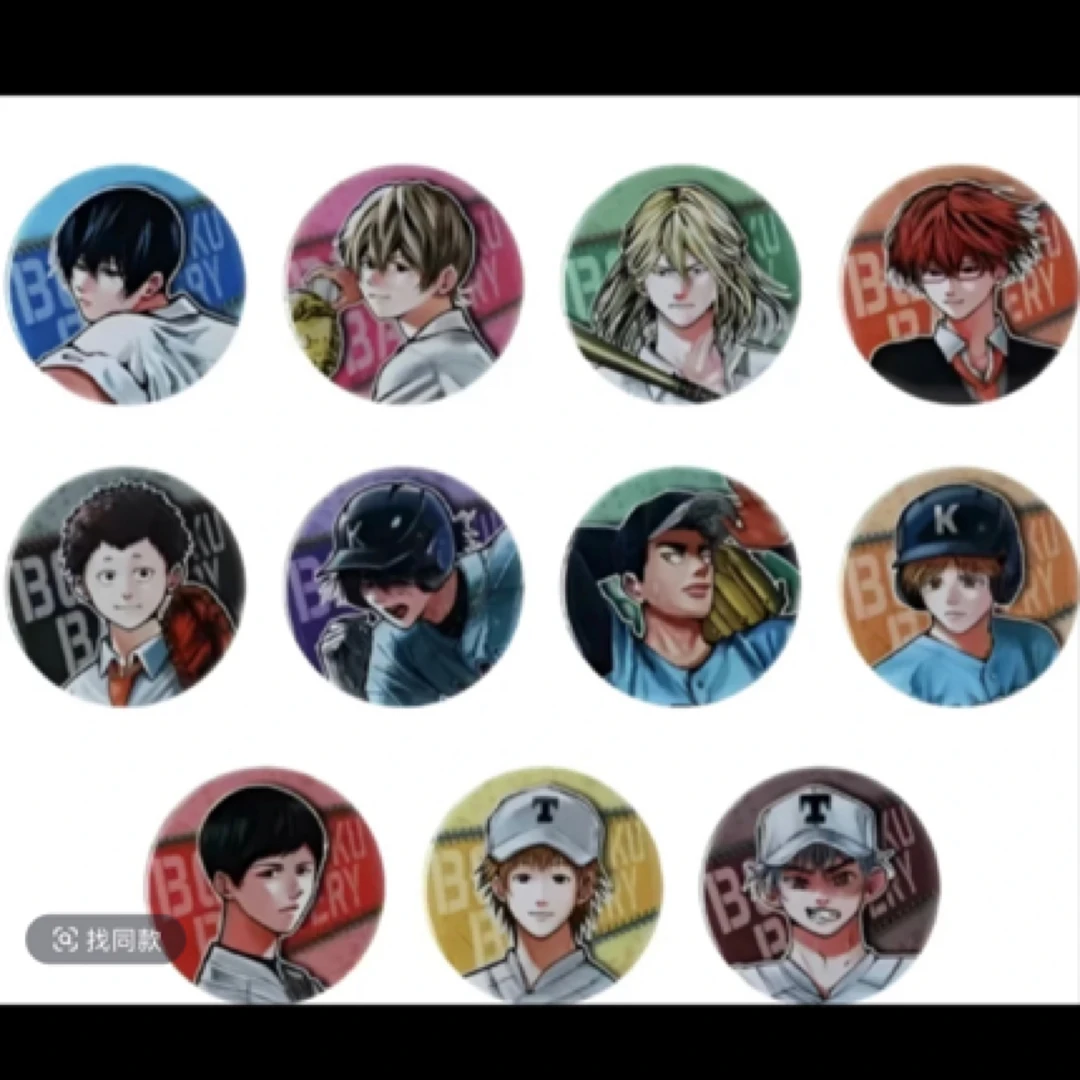 失忆投捕JS十周年 忘却 失忆投捕原画吧唧（日谷代拆）