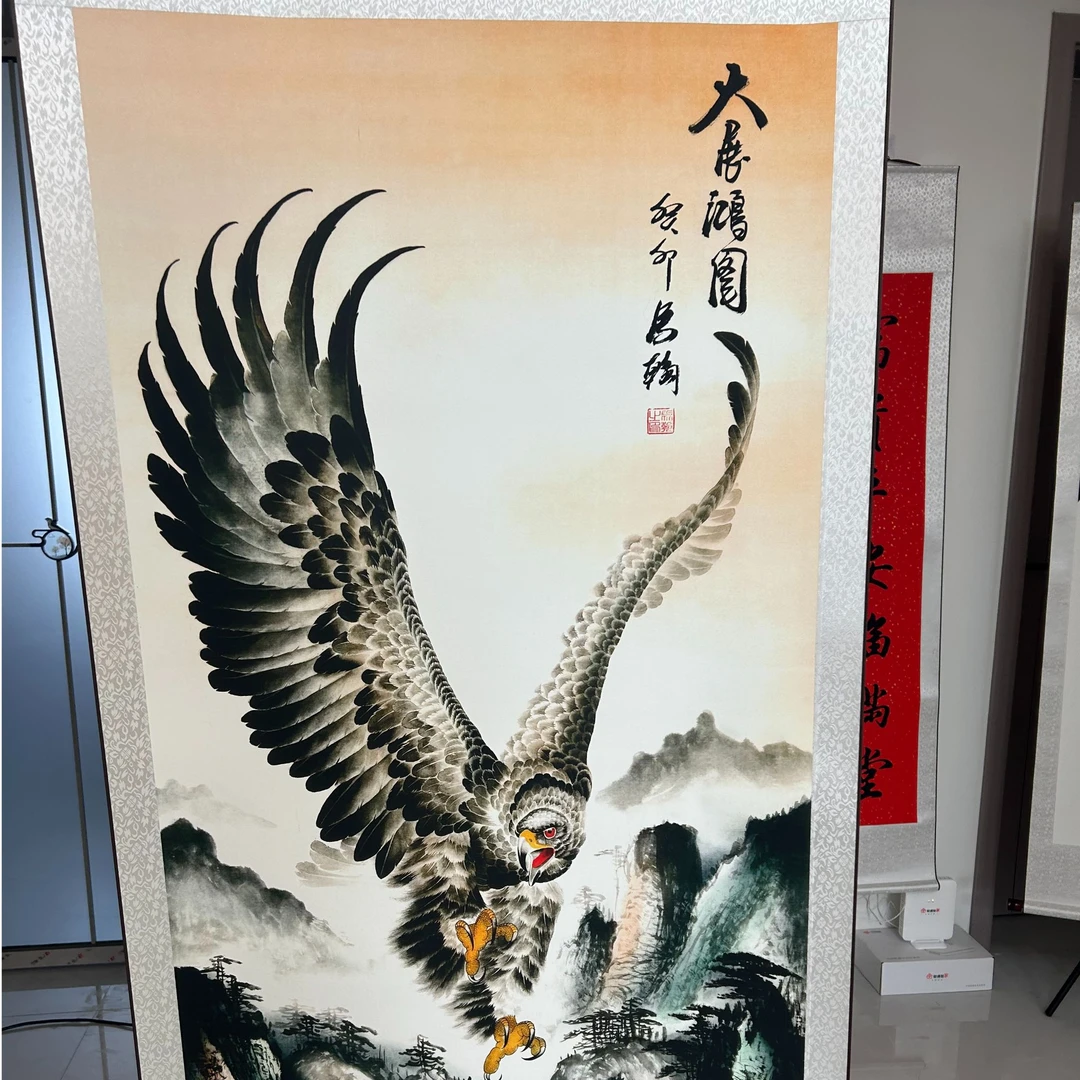 【大展宏图】170*72 高清数字微喷. 家居软装