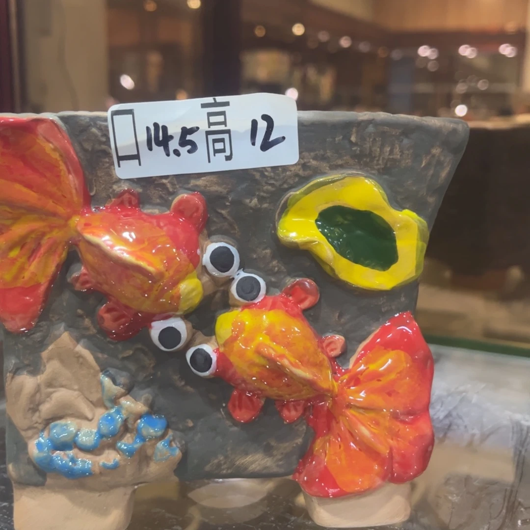 满20飞花盆爱退款拉黑