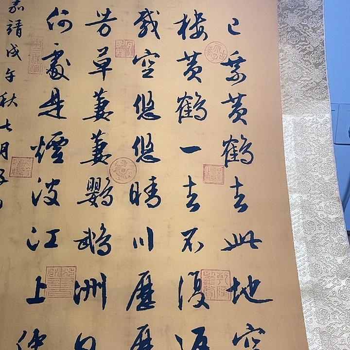 甄选好物,甄选好物