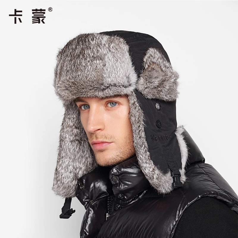 卡蒙 秋冬男士兔毛雷锋帽户外飞行员帽冬季滑雪帽 男款