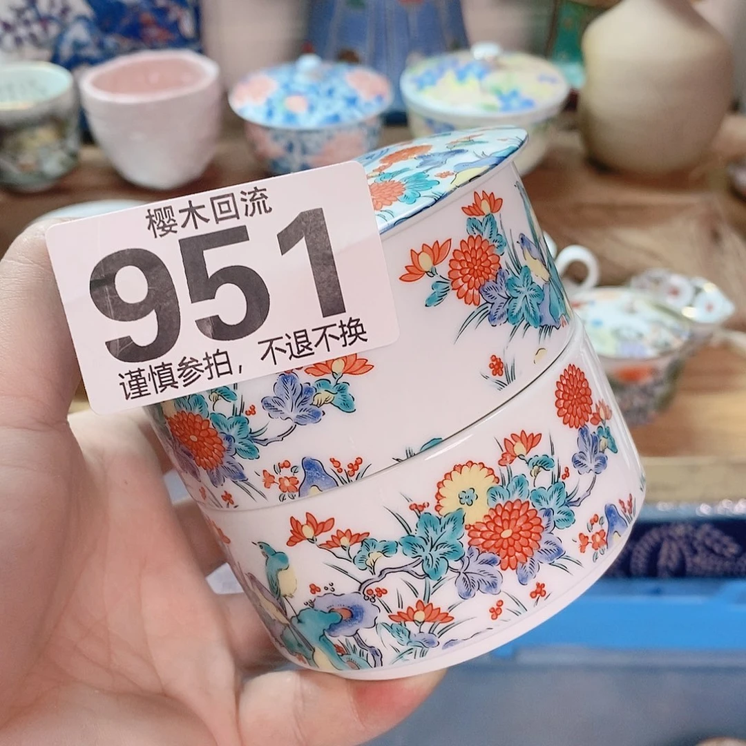 瓷片钱*精美瓷器。。。。。。。
