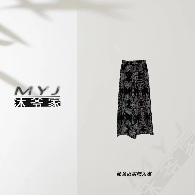 沐爷家——2563花裤子休闲百搭夏季复古印花长款简约裤子