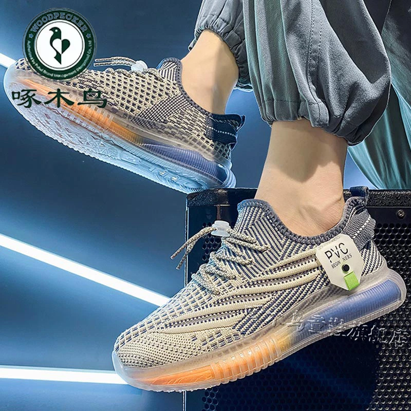 36l°断码男童椰子鞋秋季新款儿童运动鞋中大童跑步透气男孩