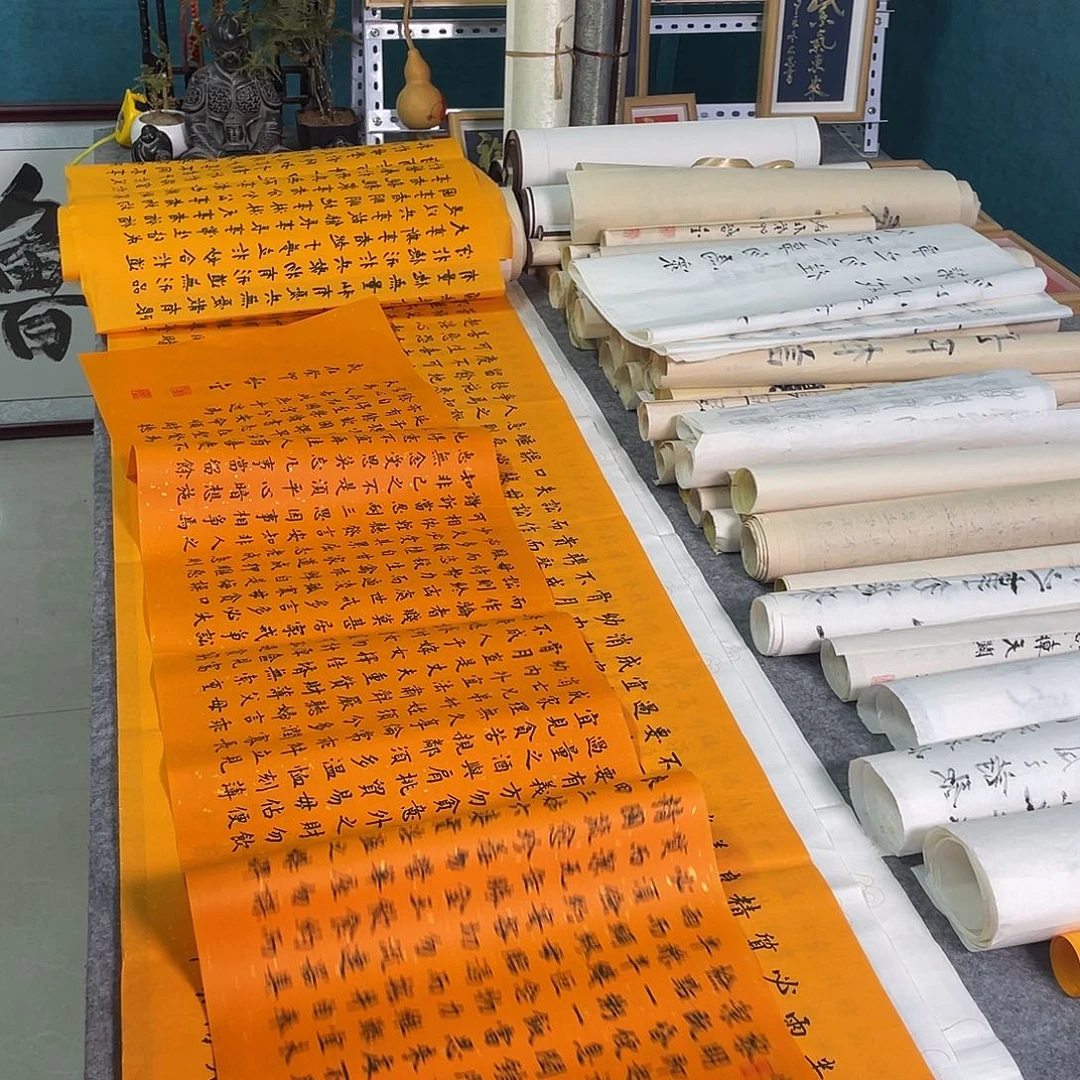 程***书法鲁派艺术文化作品