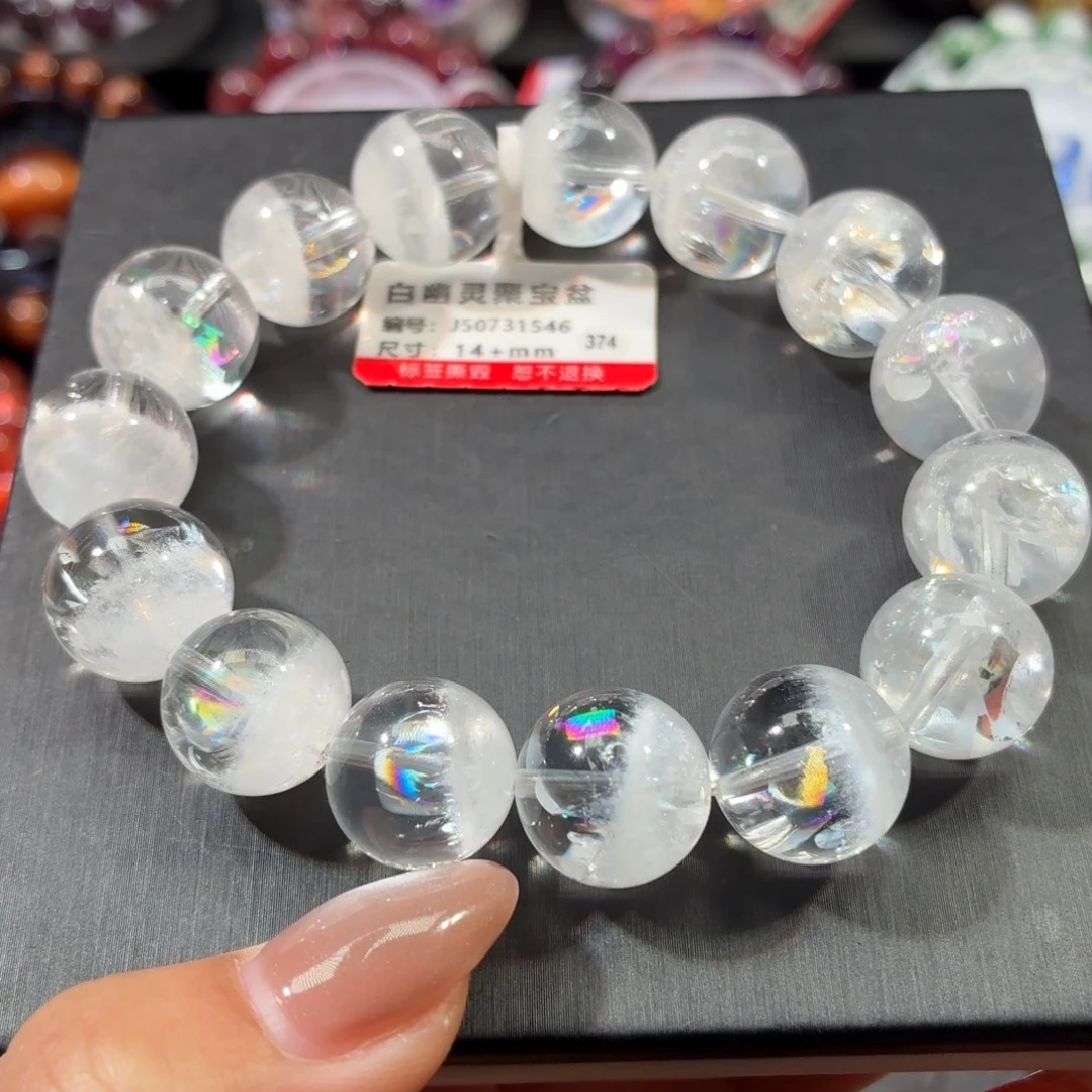 水晶未镶嵌手链七彩白幽灵手链