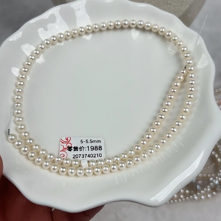 淡水珍珠未镶嵌天然淡水珍珠