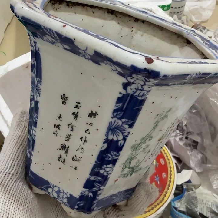 舍***生扇子把g恍恍惚惚好吧不会吧宝贝宝贝