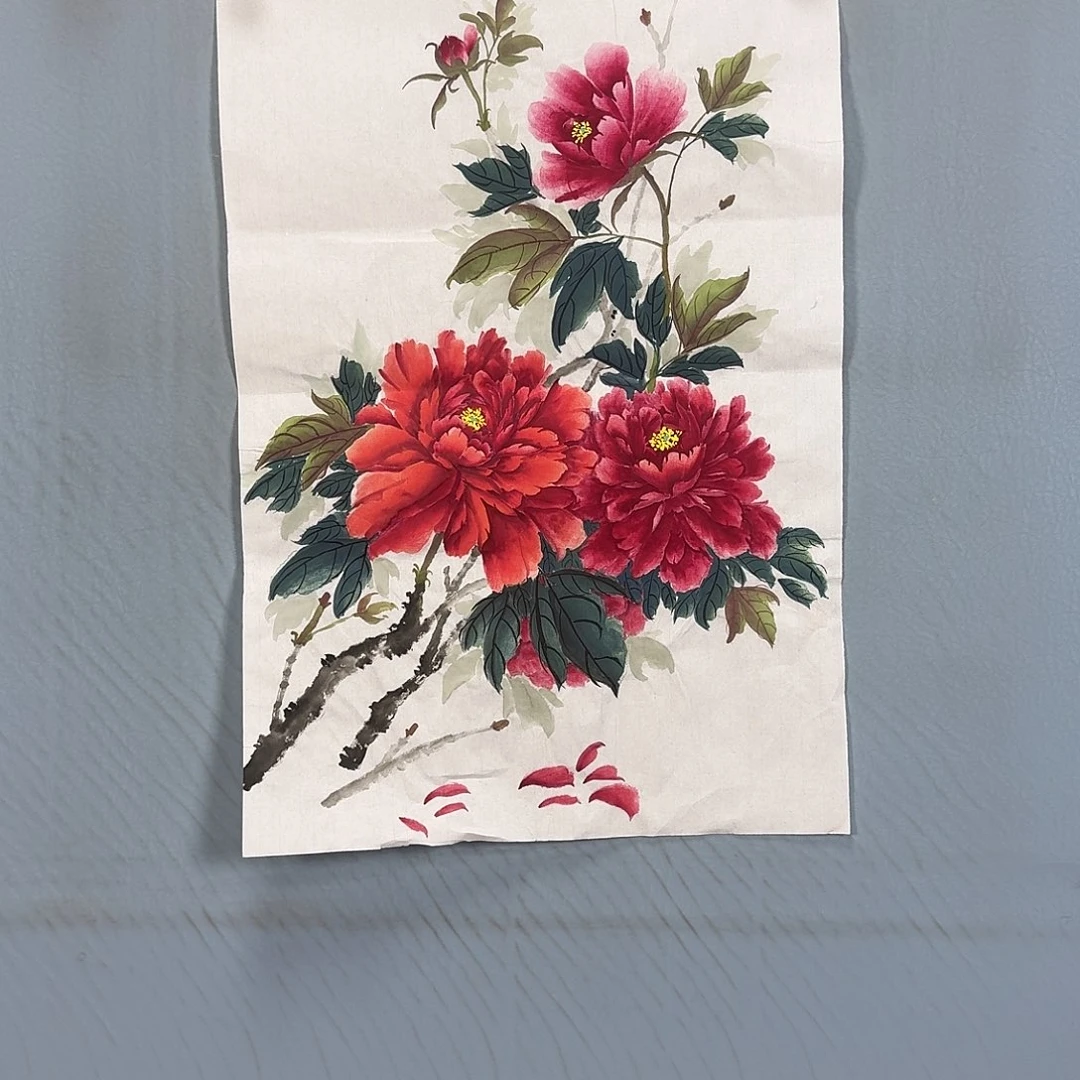 国画927 牡丹一如您