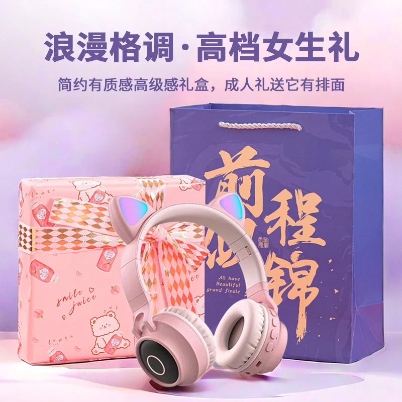 女生生日礼物送女孩子十八岁成人礼14-18女儿高档实用的惊喜创意