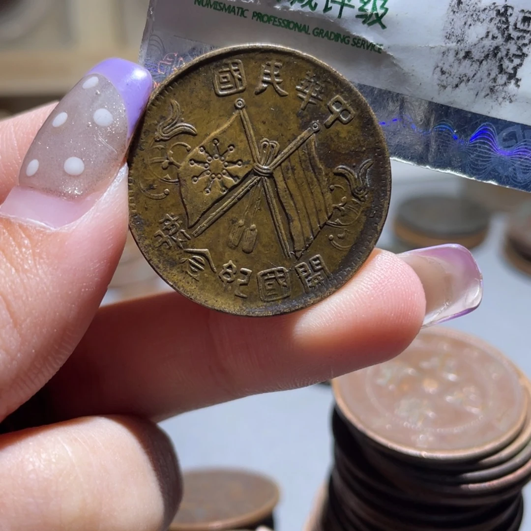 荔***猫金博古通今小熠004