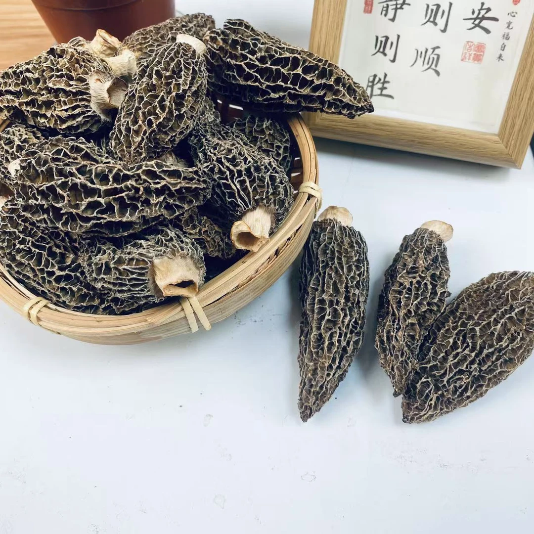 【买一送一】宝珠甄选-羊肚菌特香厚肉煲汤滋补材料