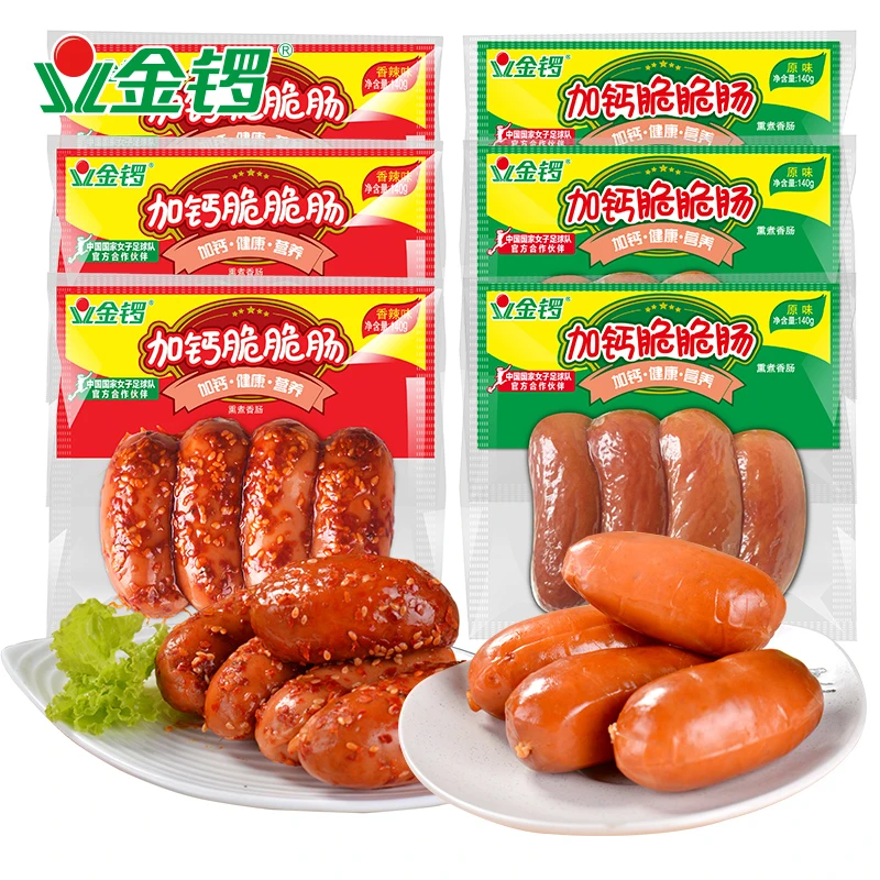 金锣 脆脆组合 加钙脆脆肠3袋原味香辣3袋新鲜营养嚼劲食用爽脆