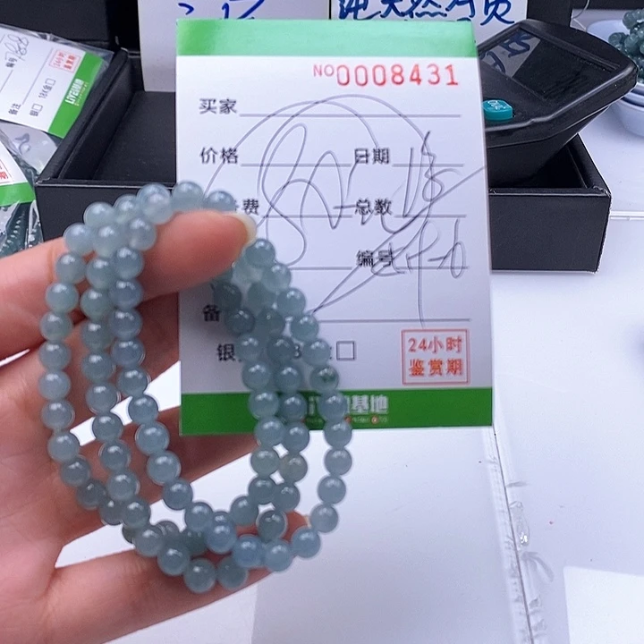 翡翠未镶嵌手链散珠多样性自选