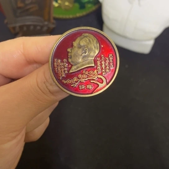 景德镇陶瓷研究所