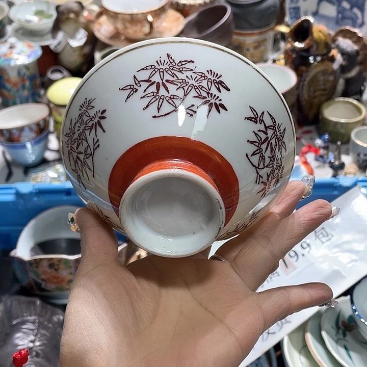 瓷片19.9包邮新疆西藏不发货