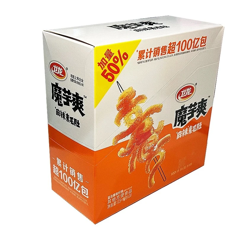 4月新上卫龙魔芋爽（每包加量50%）460g|盒麻辣味盒装充饥零食推荐
