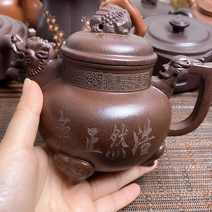 紫砂茶壶微瑕微瑕微瑕微瑕微瑕微瑕