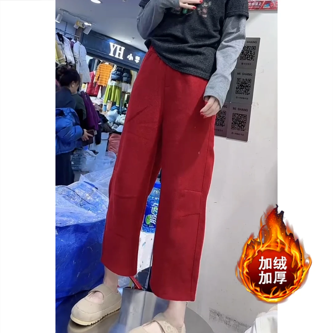 艾塔莉冬季厚款休闲裤极简风百搭加绒直筒裤宽松百搭休闲卫裤保暖