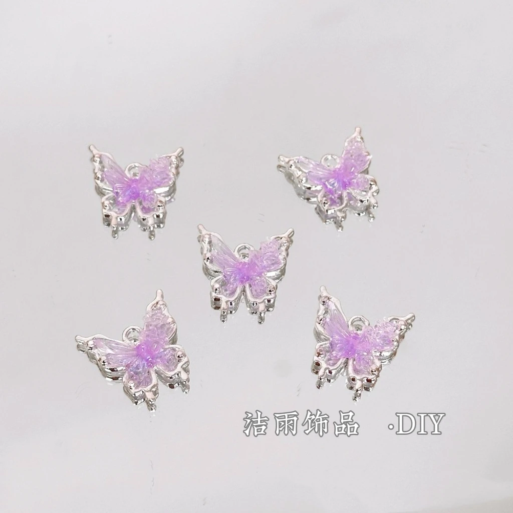 (洁雨饰品 DIY)  P300  “蝶恋花”  夜光银蝴蝶玫瑰挂坠diy