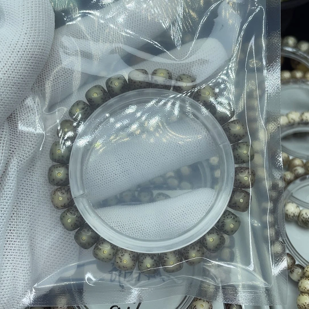 爆****吊坠星月菩提A冰糖