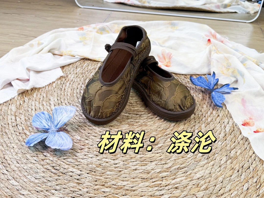 《鎏韵-盘扣单鞋》千层底手工布鞋传统布鞋民族布鞋透气平底鞋