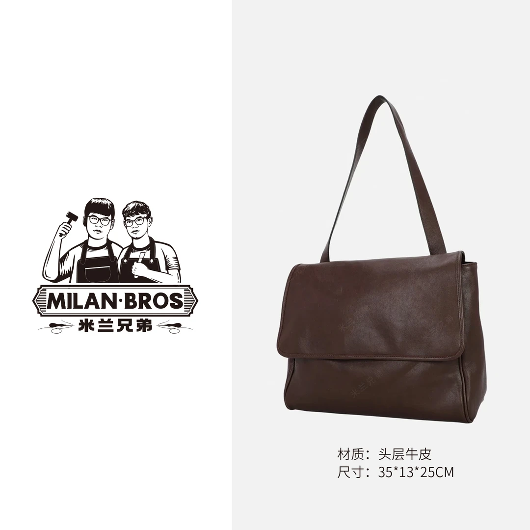 【米兰兄弟】ZJMK头层牛皮托特包咖色