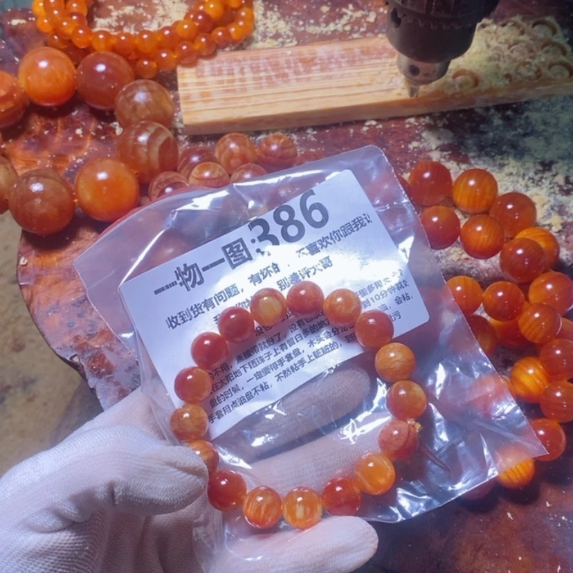 【闪购商品】松木（琥珀木）手串/手链