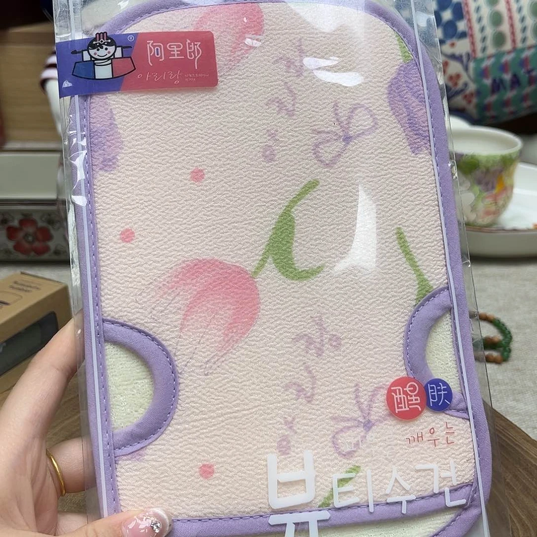 如图所示 雨儿精选