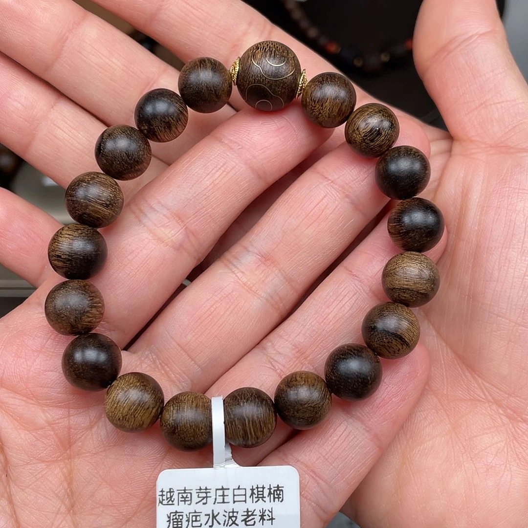 沉香手串越南芽庄白棋瘤疤1.0