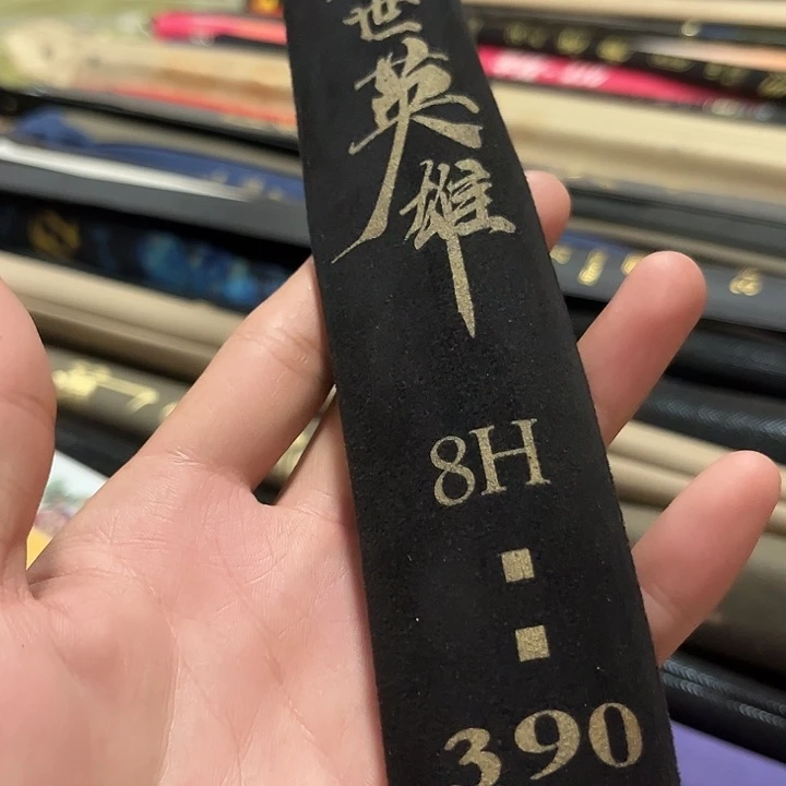 麦***机梦者39 8////////