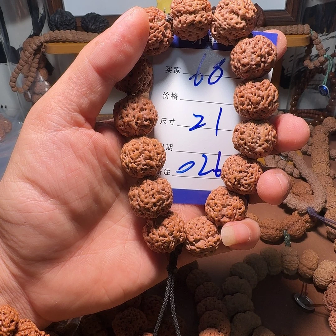 金刚菩提手串0021