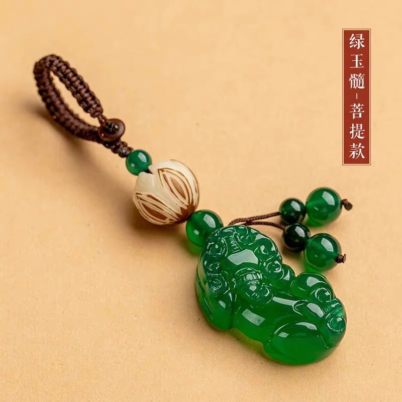 天然玉髓招财貔貅情侣钥匙挂件男女汽车钥匙扣挂饰创意生日礼物