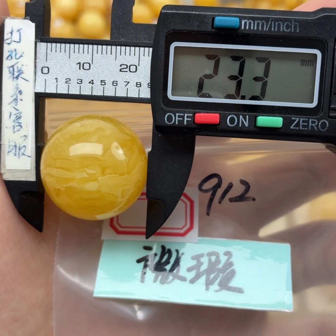 用***丫未镶嵌蜜蜡裸石蜜蜡