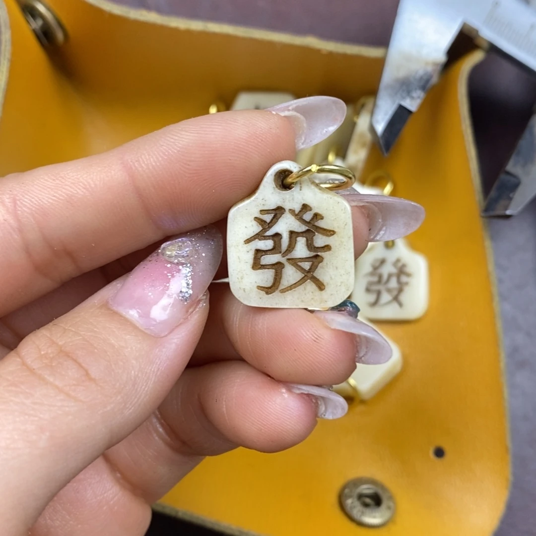 手串/手链驼骨配饰69