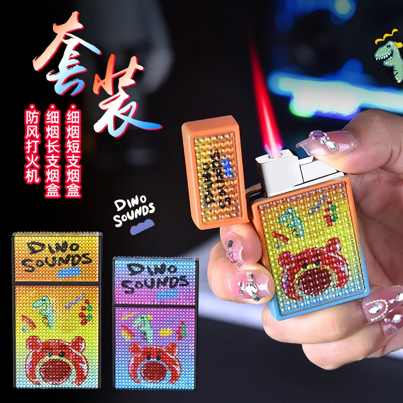 高档点钻卡通防风打火机高颜值创意个性气体细支烟盒防压点烟器