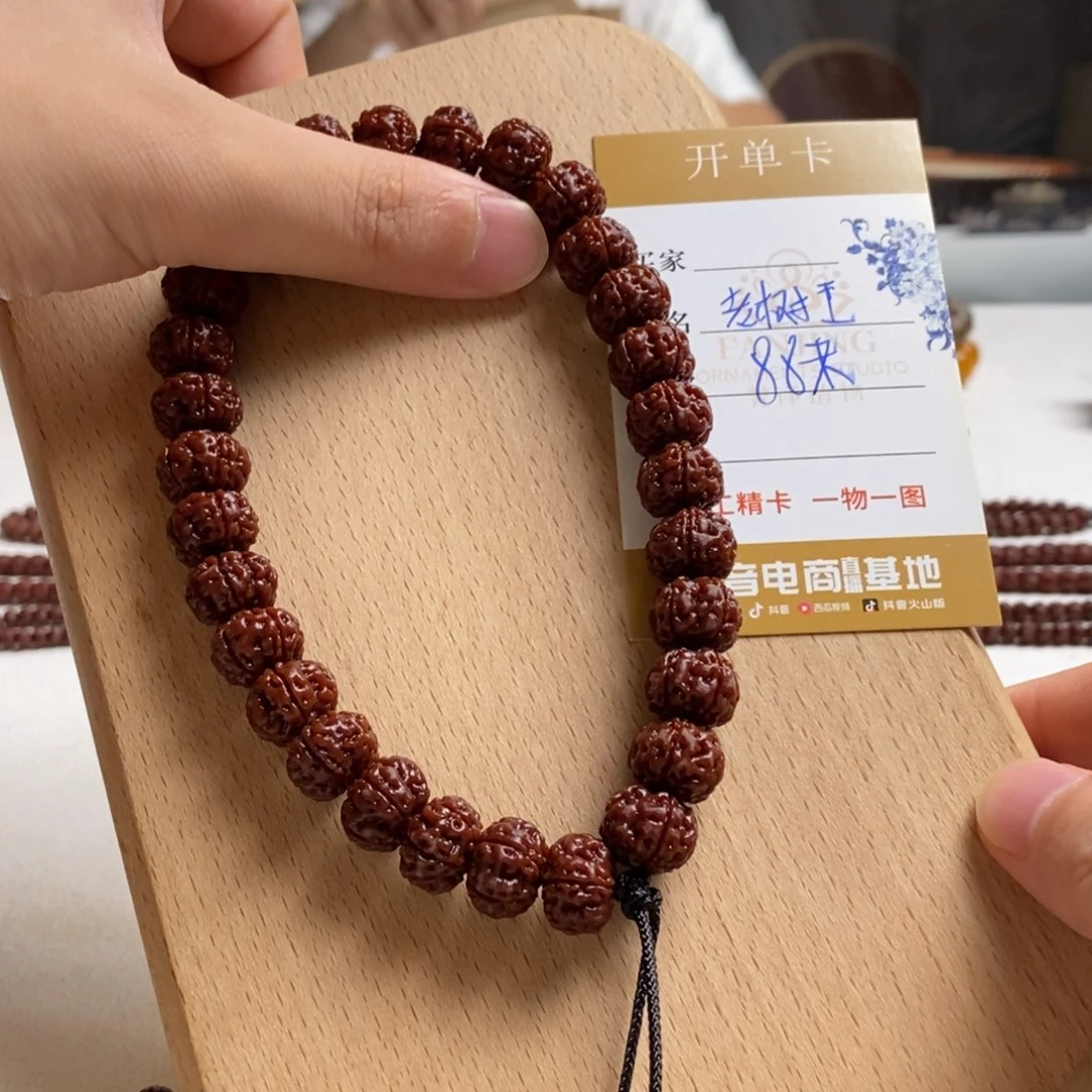 金刚菩提手串老树王