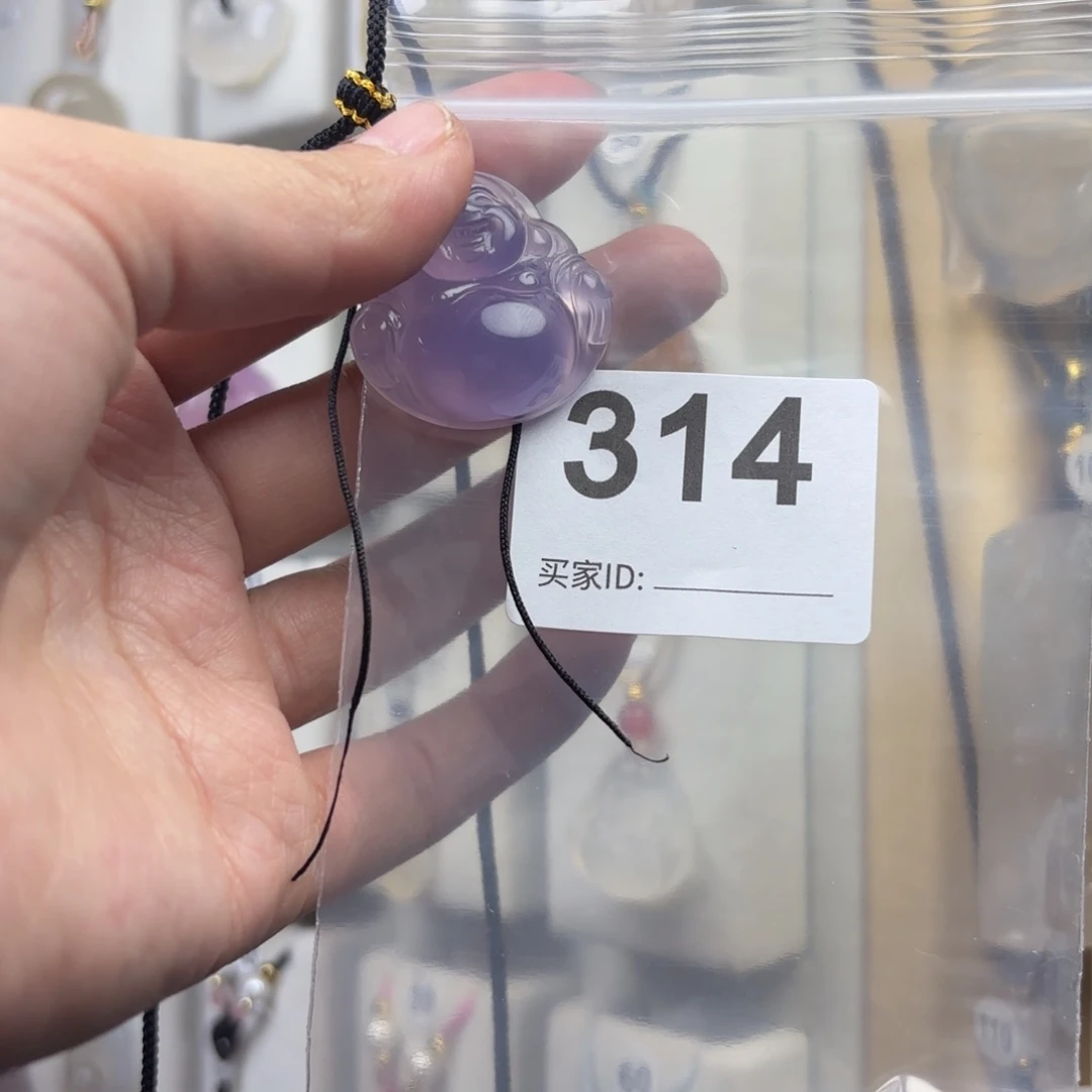 玛瑙/玉髓颈饰未镶嵌用****2